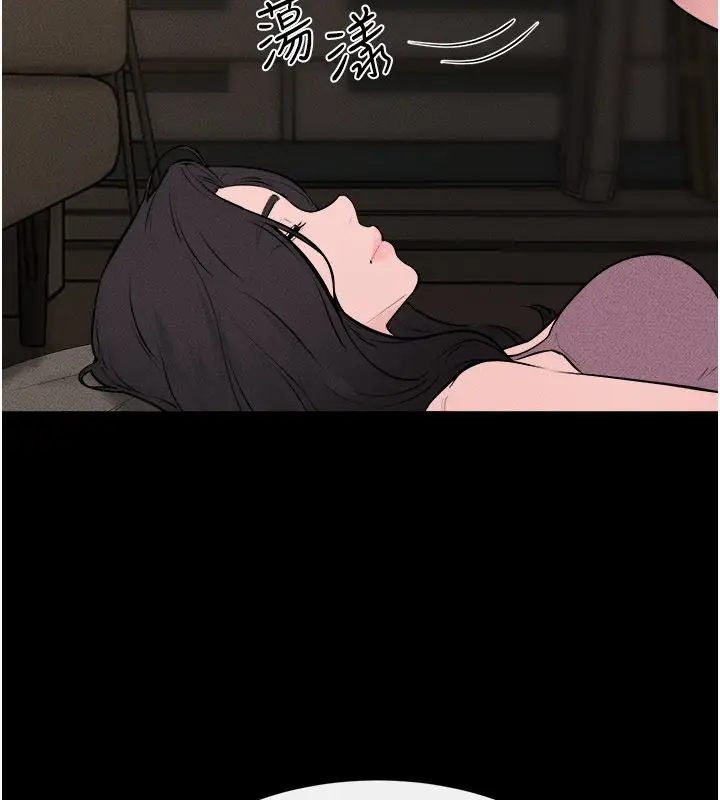 漫画《继母与继姐》第109话第10张图