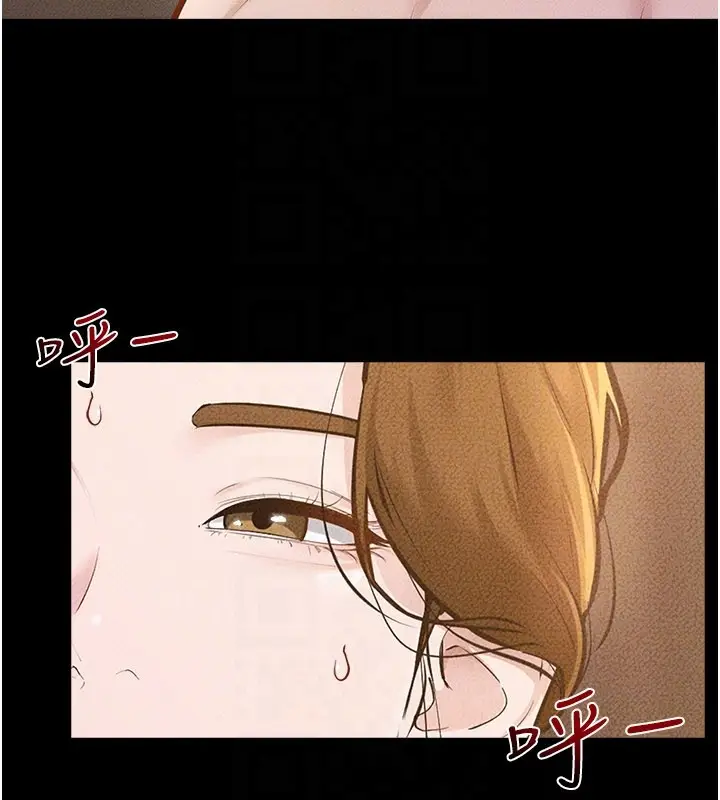 漫画《继母与继姐》第109话第111张图
