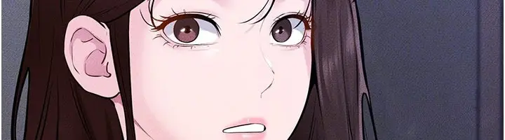 漫画《继母与继姐》第109话第146张图