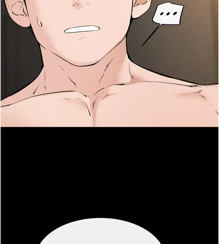 漫画《继母与继姐》第109话第2张图