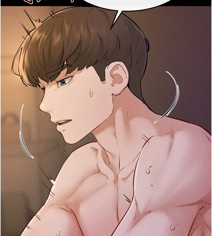 漫画《继母与继姐》第109话第40张图