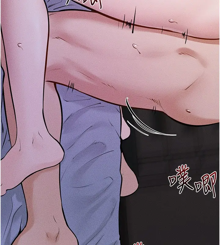 漫画《继母与继姐》第109话第67张图
