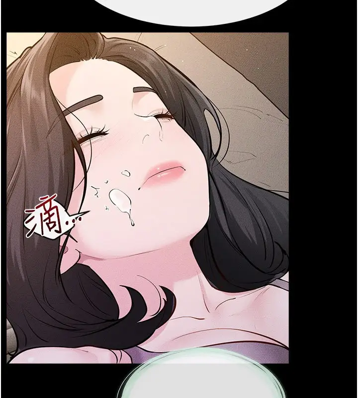 漫画《继母与继姐》第109话第78张图