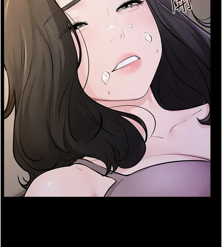 漫画《继母与继姐》第109话第82张图