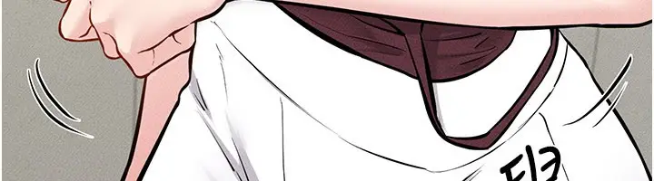 漫画《继母与继姐》第110话第102张图