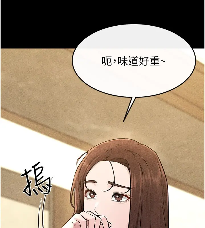 漫画《继母与继姐》第110话第108张图