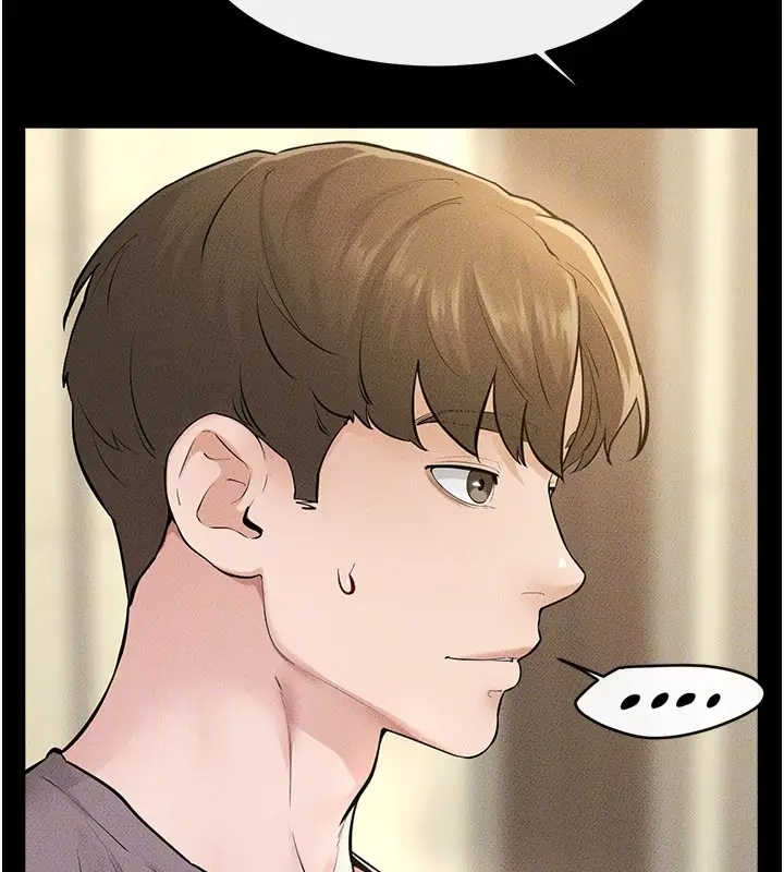 漫画《继母与继姐》第110话第117张图