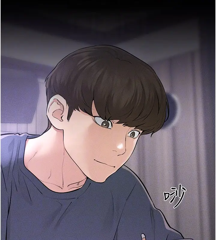 漫画《继母与继姐》第110话第127张图