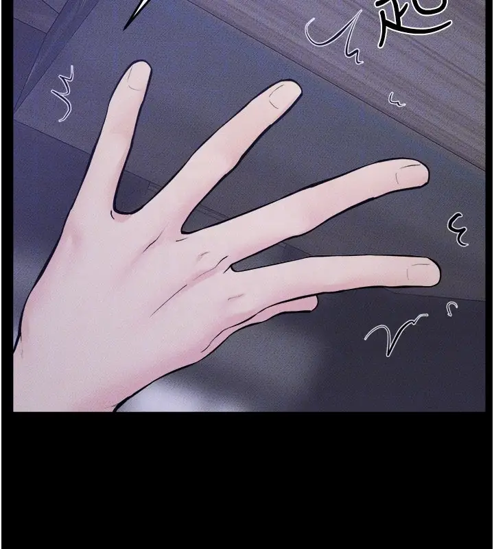漫画《继母与继姐》第110话第146张图