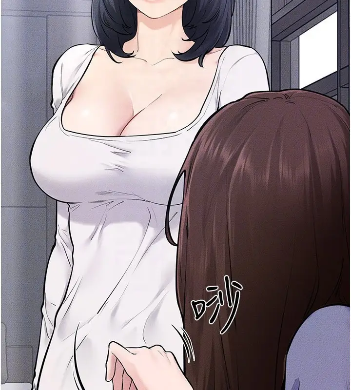 漫画《继母与继姐》第110话第50张图