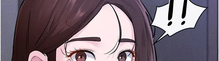 漫画《继母与继姐》第110话第6张图