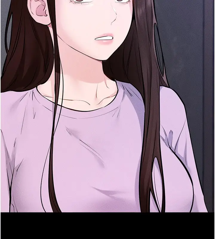 漫画《继母与继姐》第110话第7张图