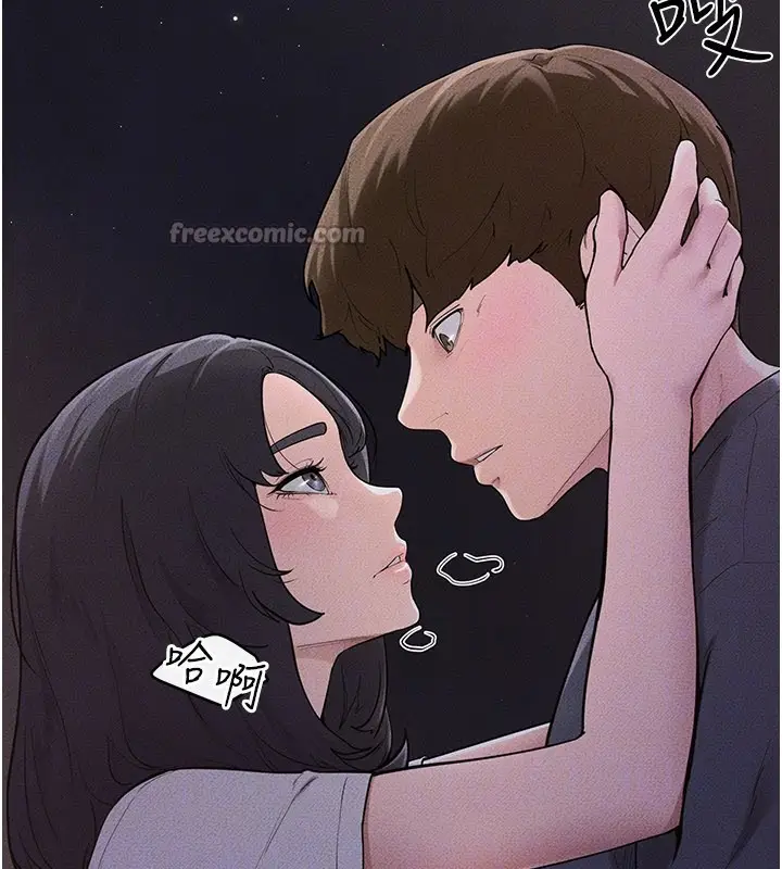 漫画《继母与继姐》第111话第140张图