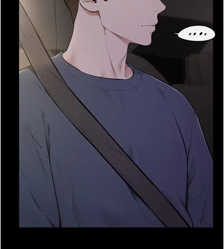 漫画《继母与继姐》第111话第36张图