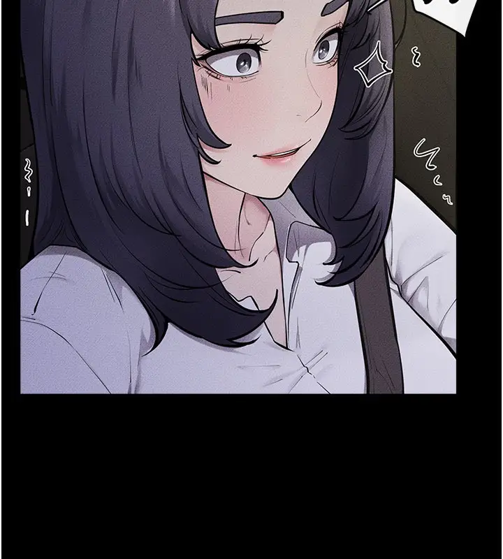 漫画《继母与继姐》第111话第39张图