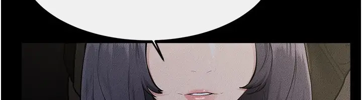 漫画《继母与继姐》第111话第49张图