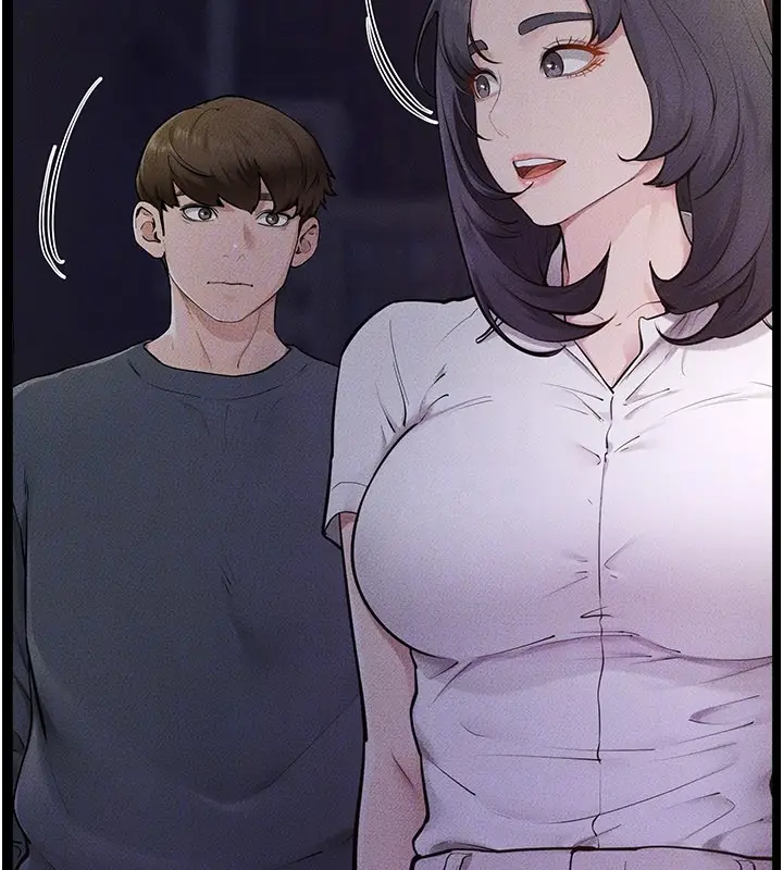 漫画《继母与继姐》第111话第75张图