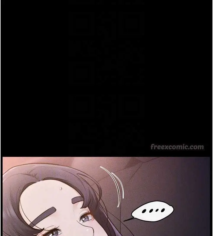 漫画《继母与继姐》第112话第126张图
