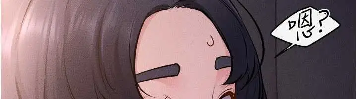 漫画《继母与继姐》第112话第136张图