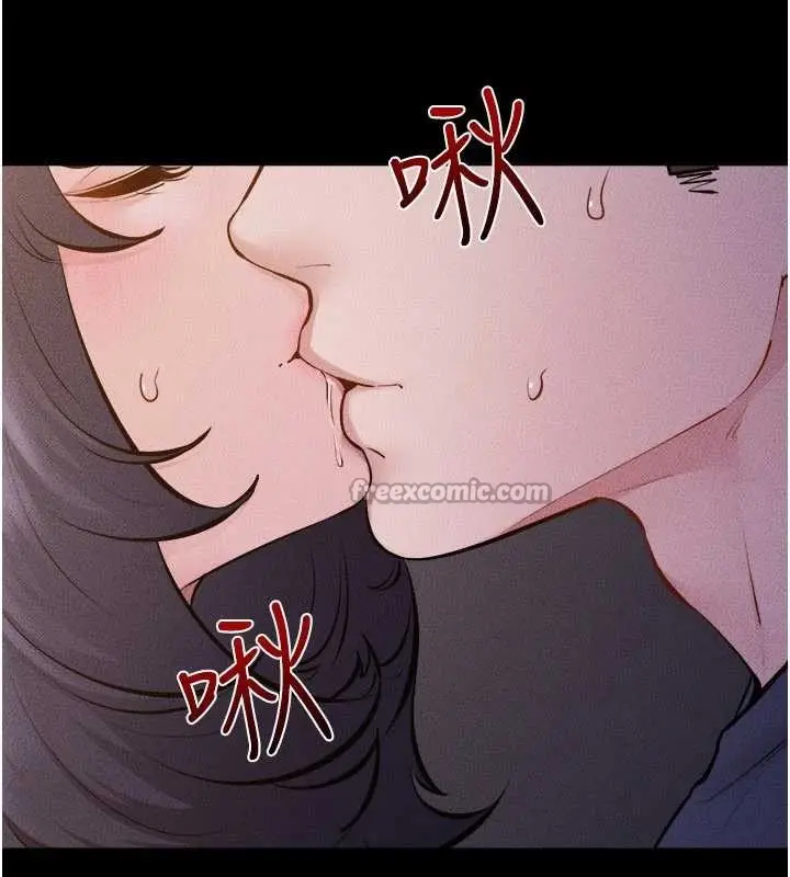 漫画《继母与继姐》第112话第140张图
