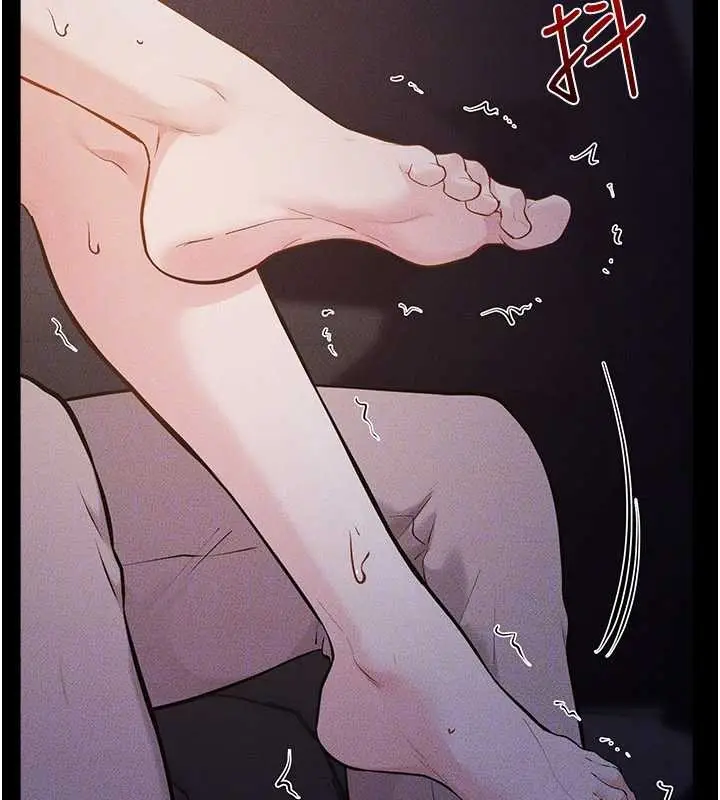 漫画《继母与继姐》第112话第86张图