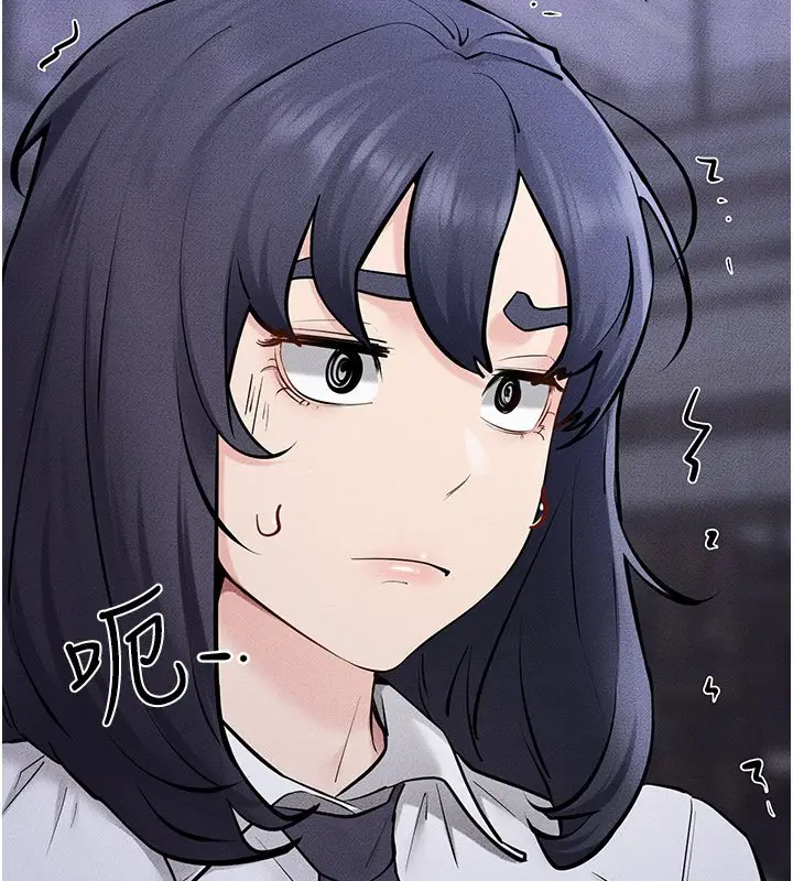漫画《继母与继姐》第113话第146张图