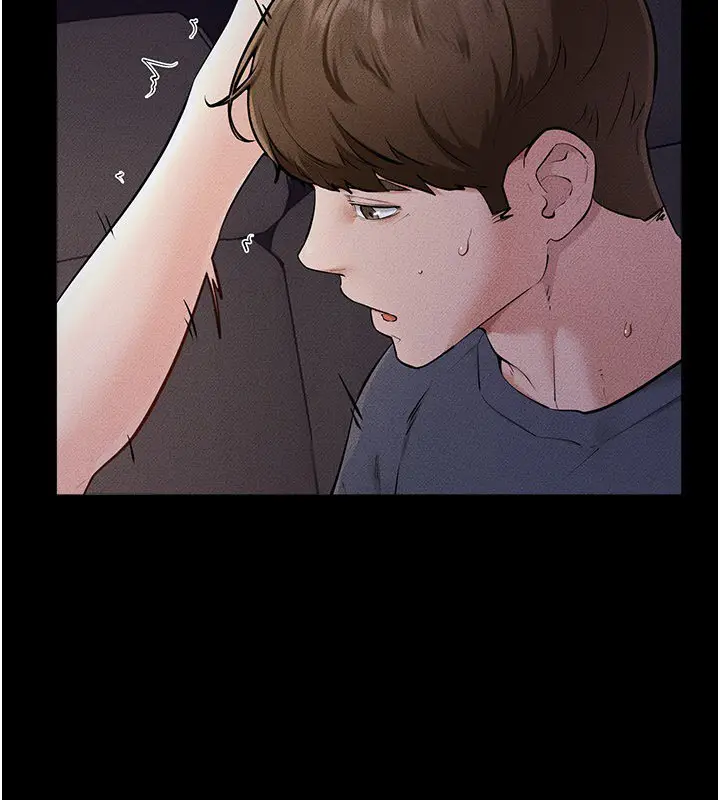 漫画《继母与继姐》第113话第37张图