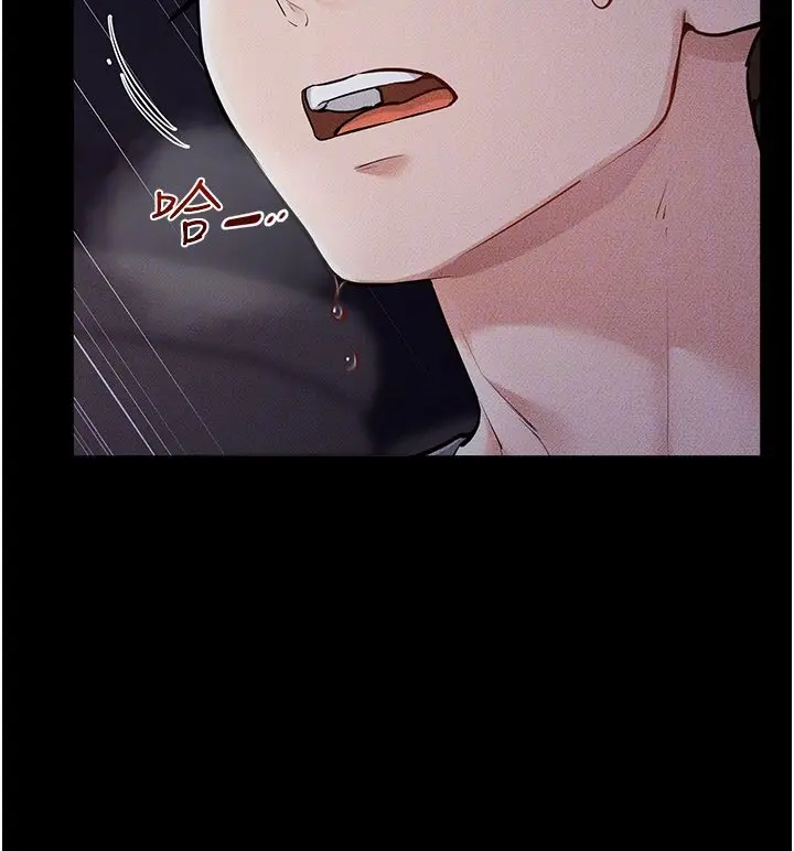 漫画《继母与继姐》第113话第49张图