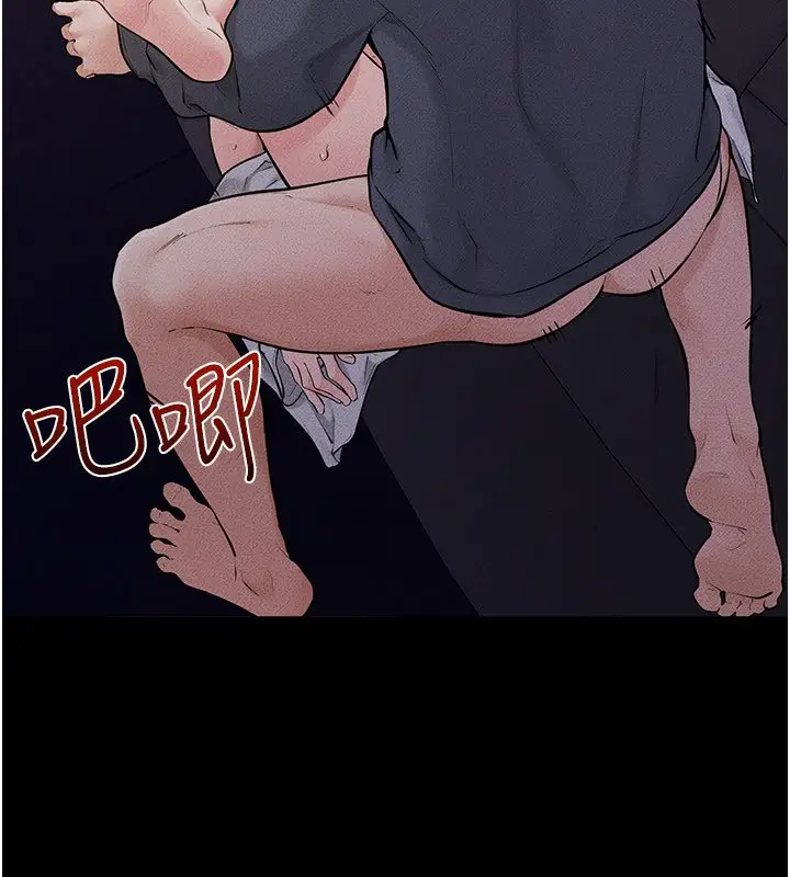 漫画《继母与继姐》第113话第63张图