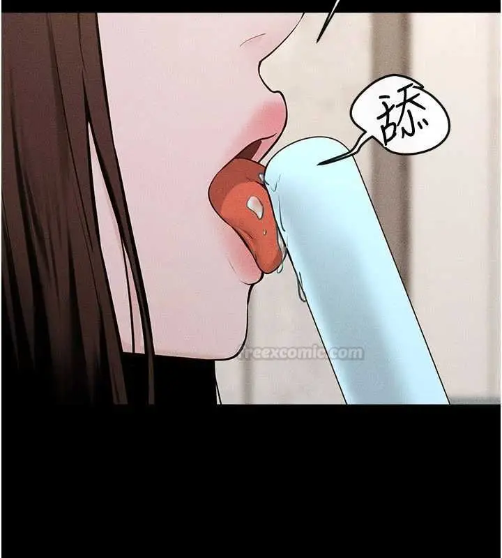 漫画《继母与继姐》第114话第112张图