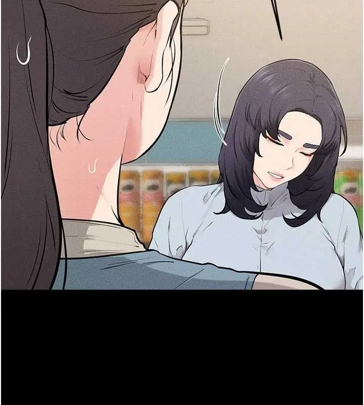漫画《继母与继姐》第114话第121张图