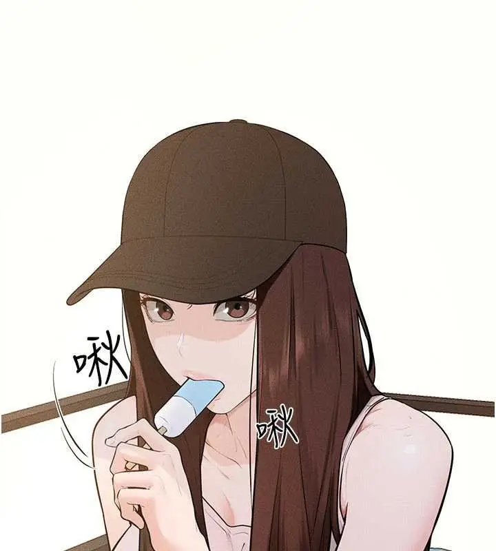 漫画《继母与继姐》第114话第133张图