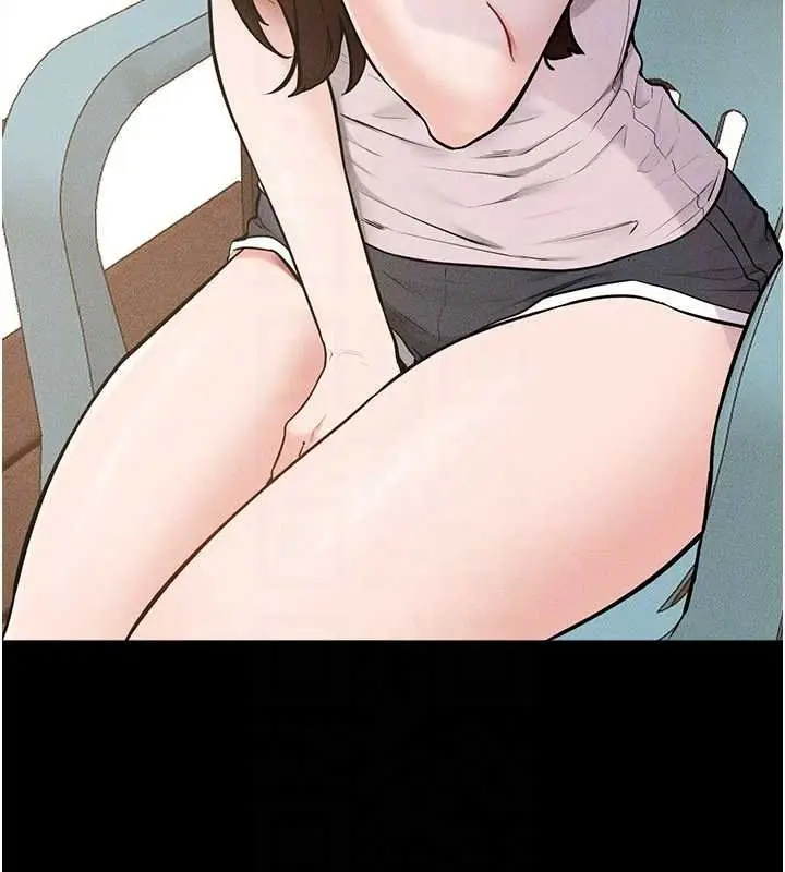 漫画《继母与继姐》第114话第135张图