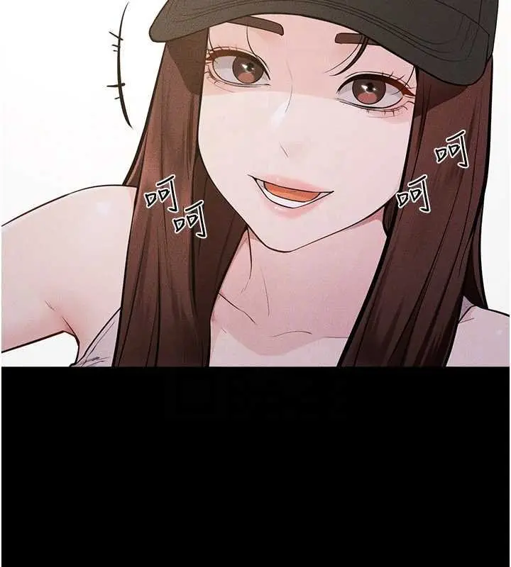漫画《继母与继姐》第114话第137张图