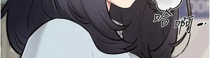漫画《继母与继姐》第114话第146张图