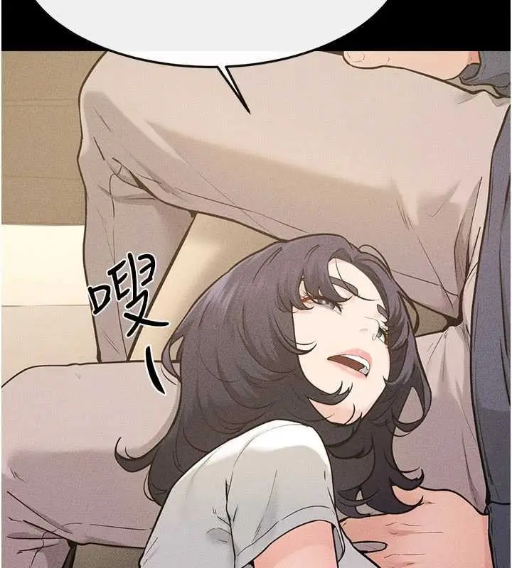 漫画《继母与继姐》第114话第16张图
