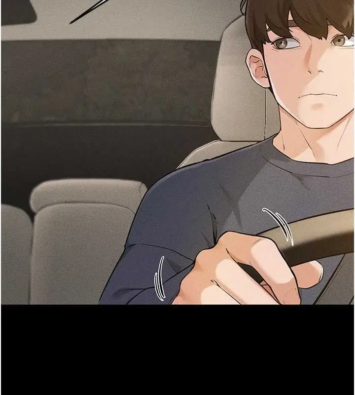 漫画《继母与继姐》第114话第41张图