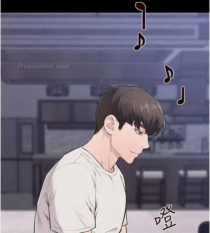 漫画《继母与继姐》第114话第56张图
