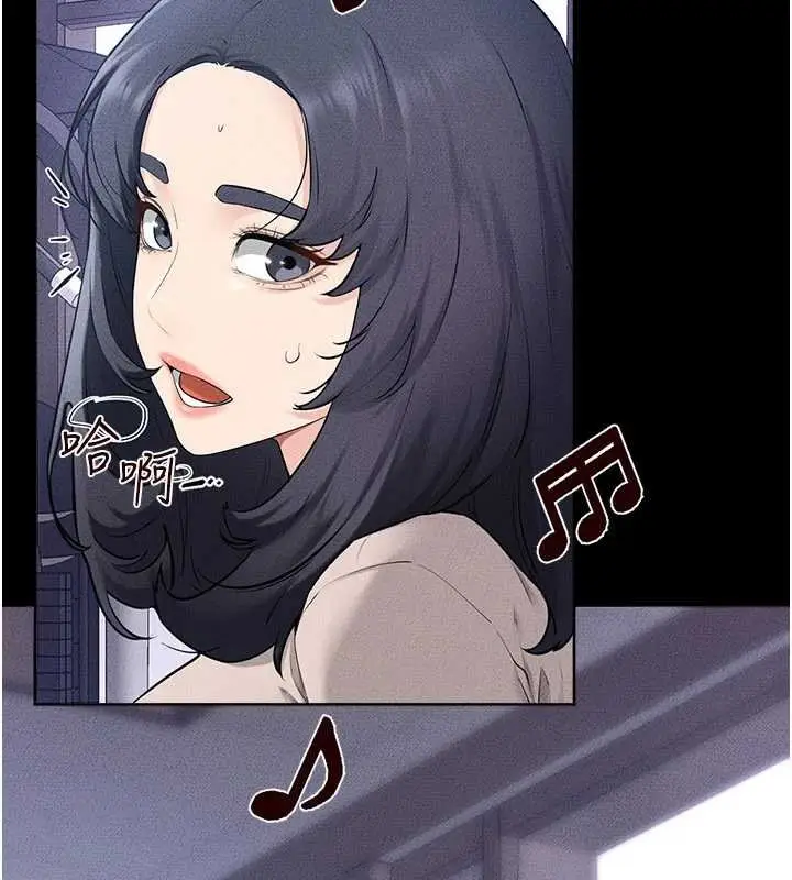 漫画《继母与继姐》第114话第62张图