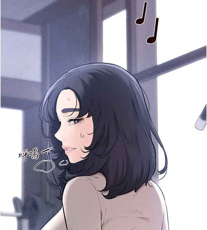 漫画《继母与继姐》第114话第63张图