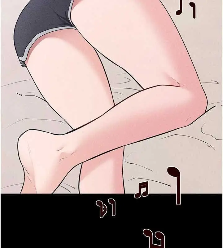 漫画《继母与继姐》第114话第69张图