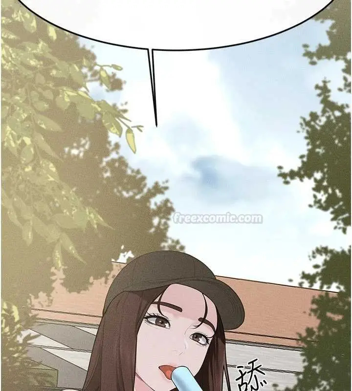 漫画《继母与继姐》第114话第98张图