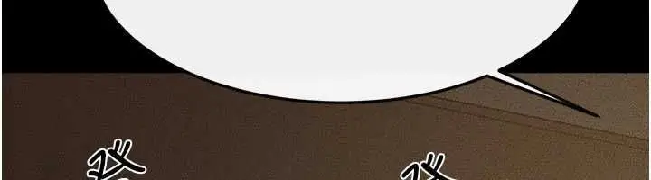 漫画《继母与继姐》第115话第107张图