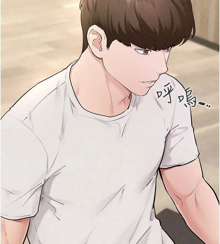 漫画《继母与继姐》第115话第130张图