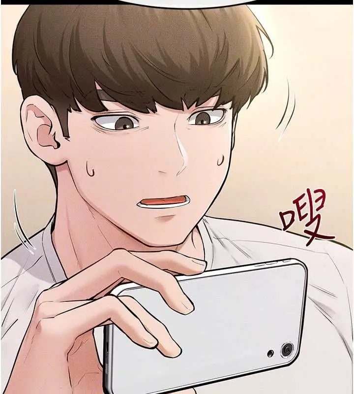 漫画《继母与继姐》第115话第158张图