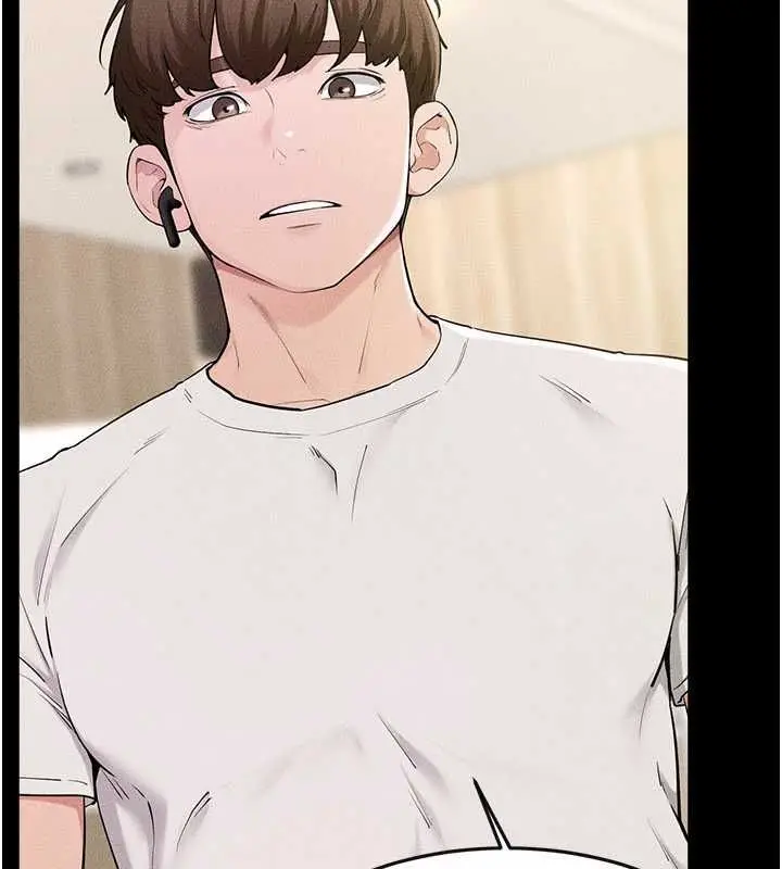 漫画《继母与继姐》第115话第20张图
