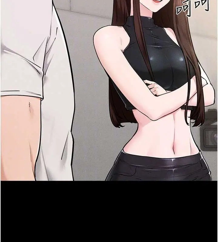 漫画《继母与继姐》第115话第30张图