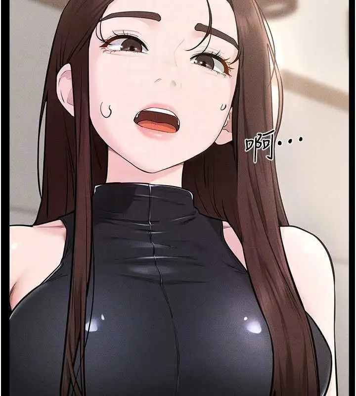 漫画《继母与继姐》第115话第49张图