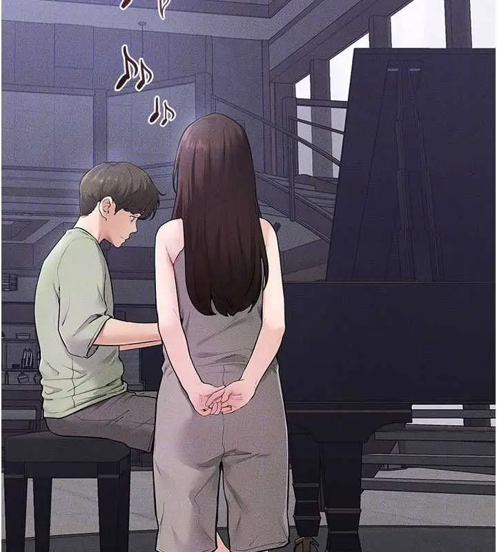 漫画《继母与继姐》第115话第72张图
