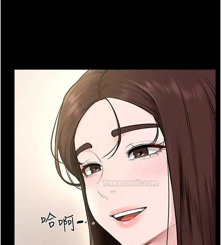 漫画《继母与继姐》第115话第96张图